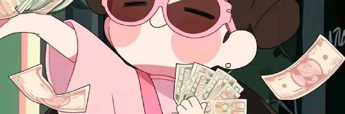 al banner