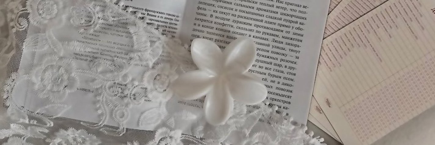 belleonore's profile banner image