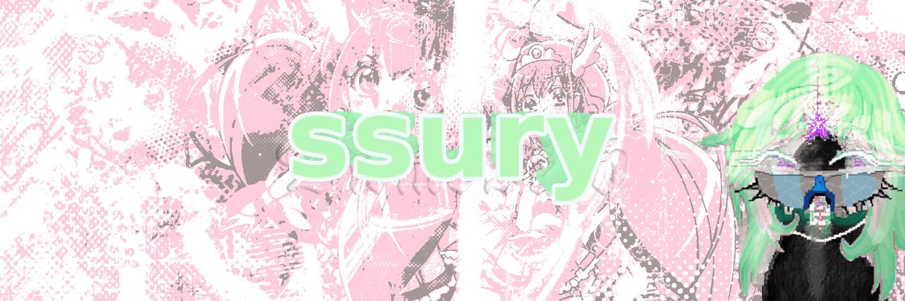 ssury banner