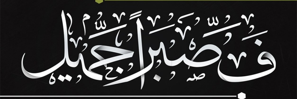 مزيد banner