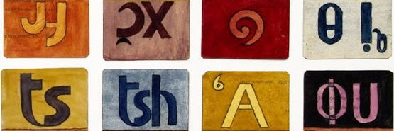 Javier Franzé's banner