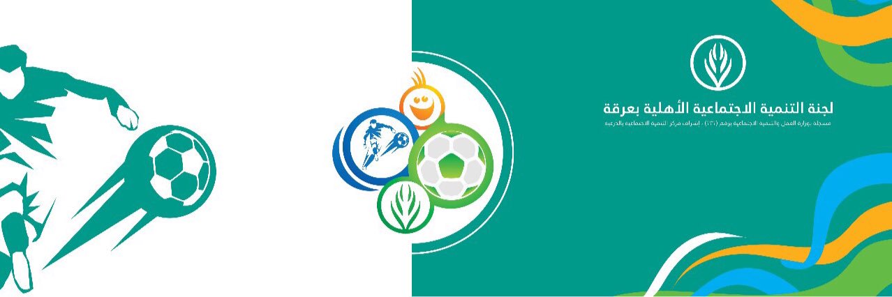 sportergah's profile banner image