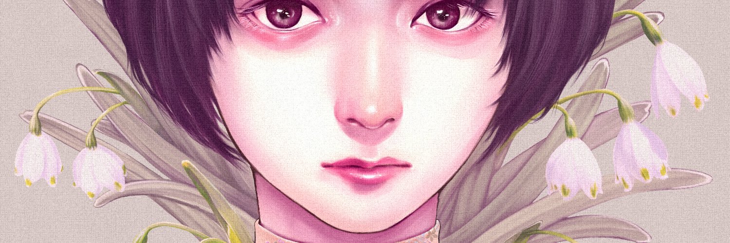葉 banner