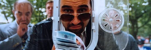 AllesAufHorst 🇩🇪 banner