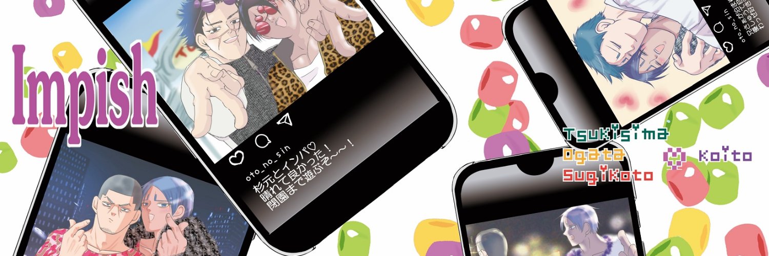 悠基's banner