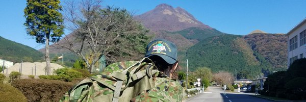 yufuinpr Profile Banner