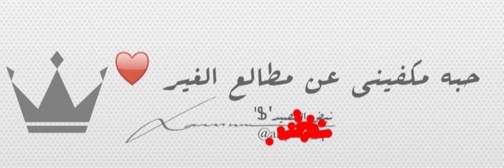 yosef440's profile banner image