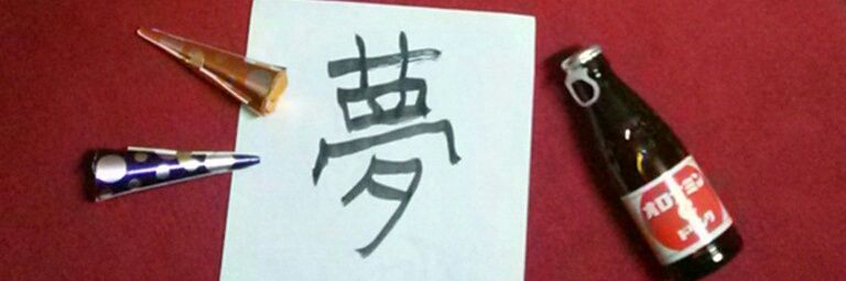 熱海銀座劇場(アタミ銀座劇場)公式 banner