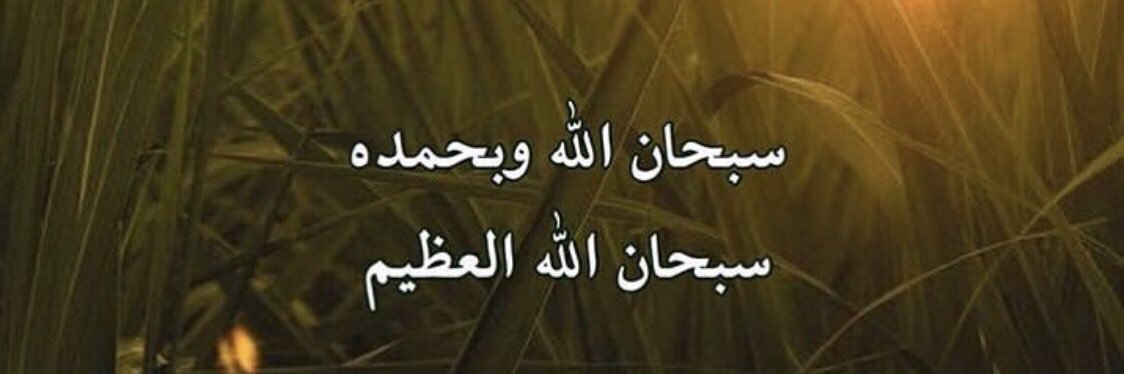maleka_ry's profile banner image