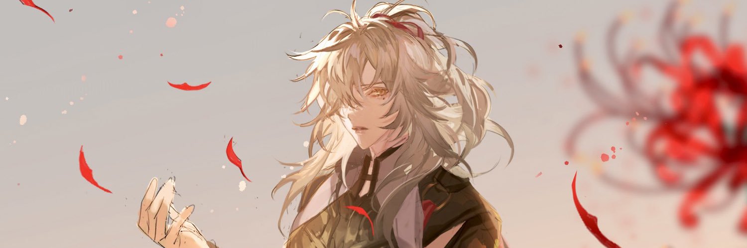 臨停🚂's banner