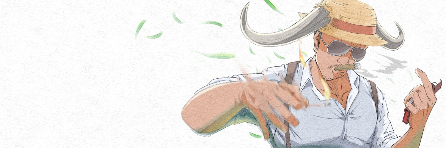 ENSEI banner