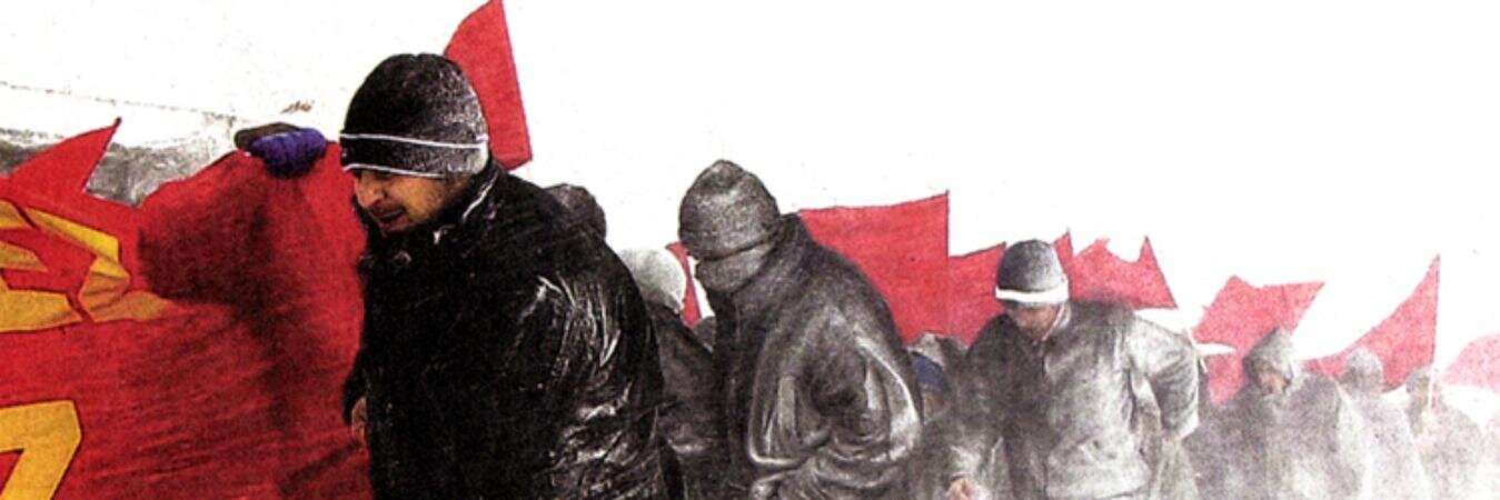 btahillioglu's profile banner image