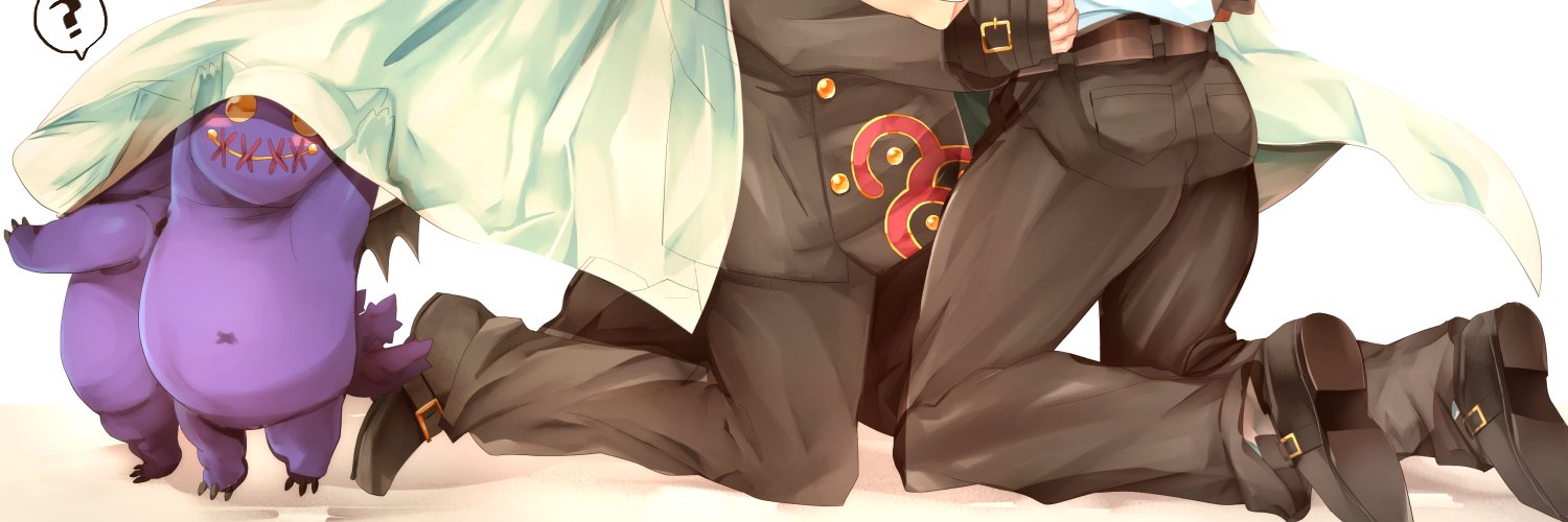 header image