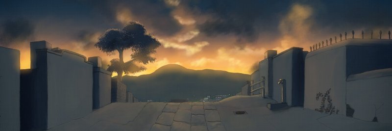 Yu banner