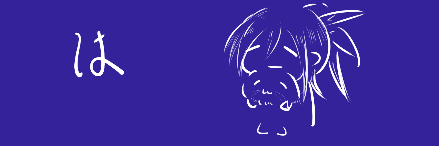 だ_さいとう＠破顔研 banner