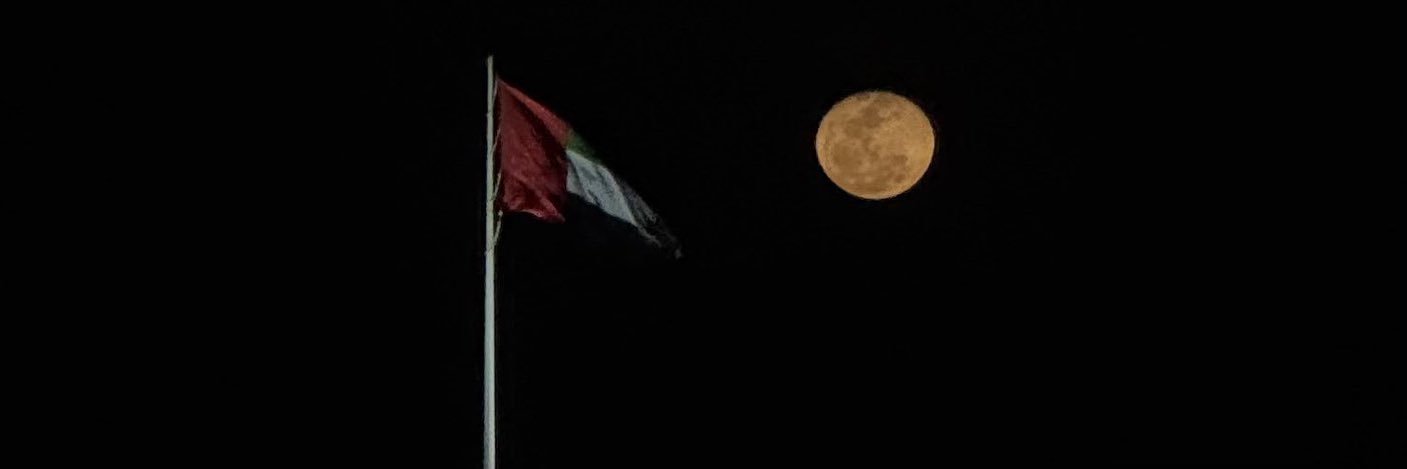 almahasa__'s profile banner image