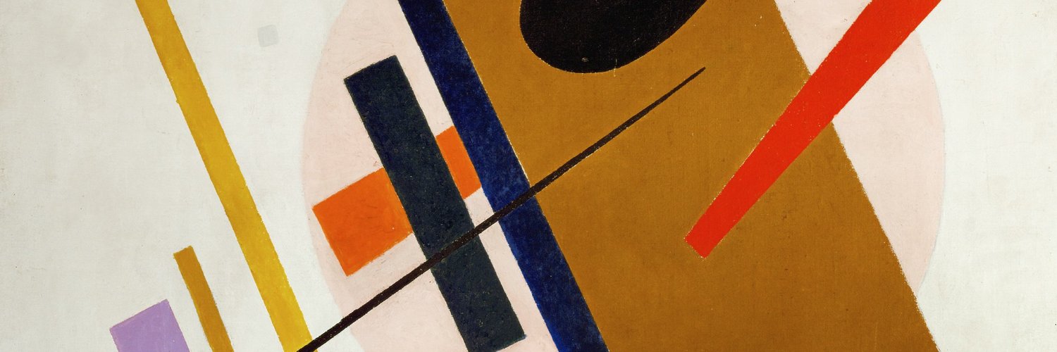 BASEES's banner