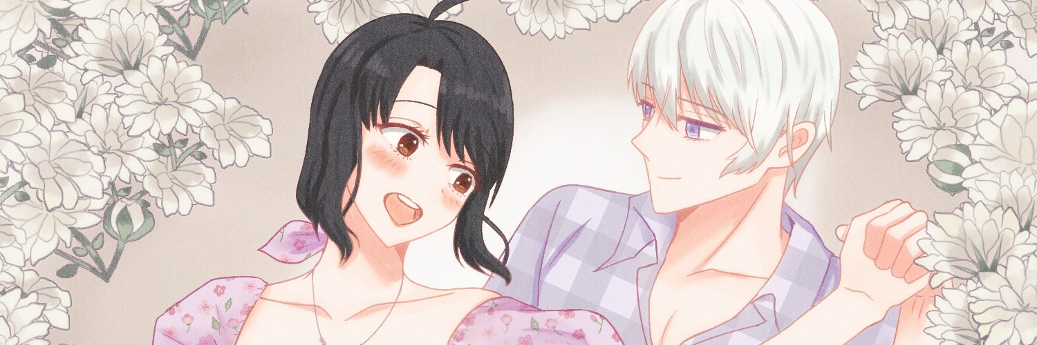 ann kinda ia banner