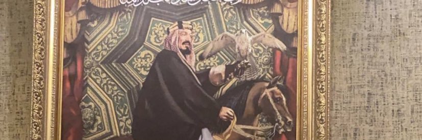 alwassil07's profile banner image
