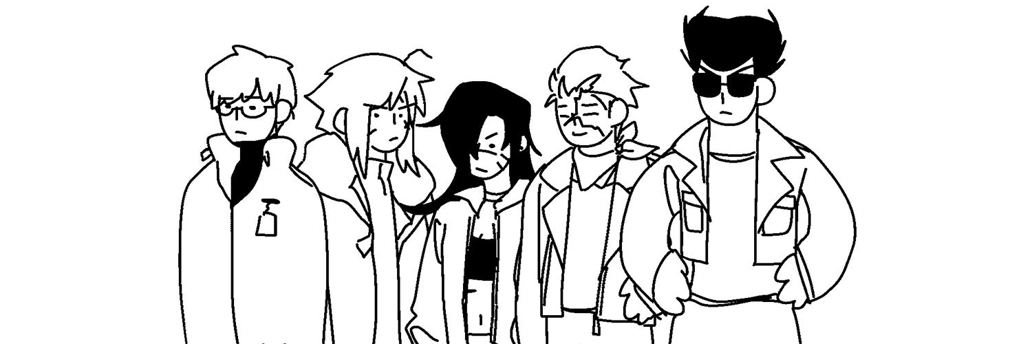 그놈의형제때문에🍶NIO banner