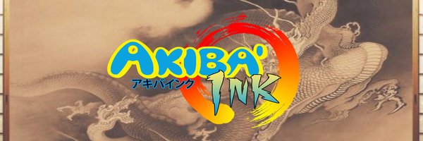 Akiba_Ink Profile Banner