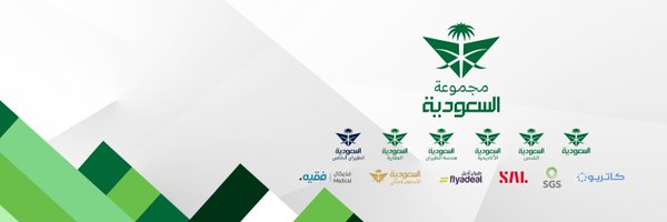 ibrahimAl_Omar Profile Banner