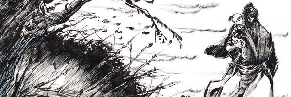 ShakinthatChalk Profile Banner