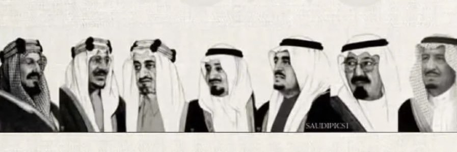 Rayan 🦅 ” banner