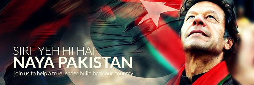 fareed_official's profile banner image