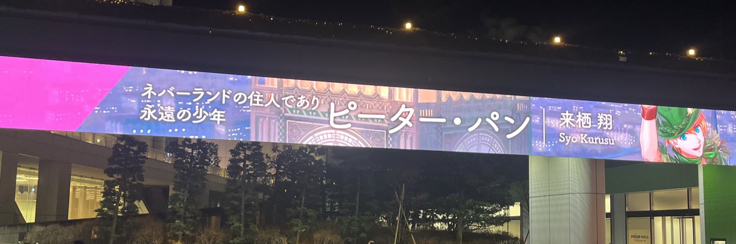 ぬん▸▸初回お取引プロカ必読 banner