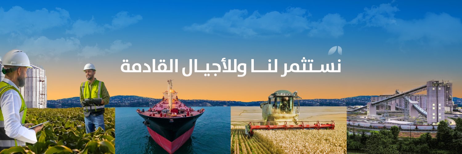 سالك | SALIC's banner