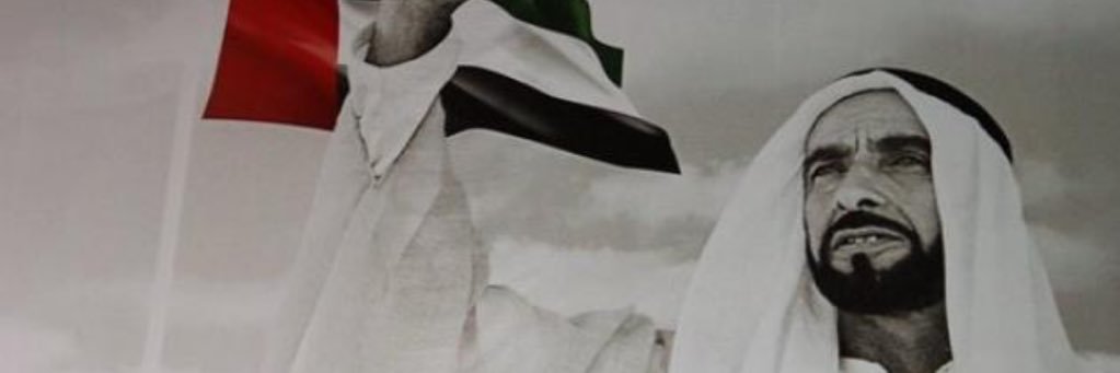 Mohra3011's profile banner image