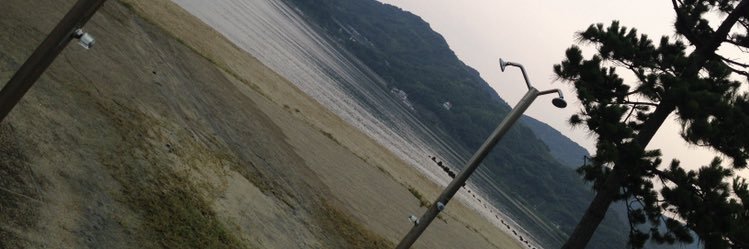 つだ@通販受付中 banner