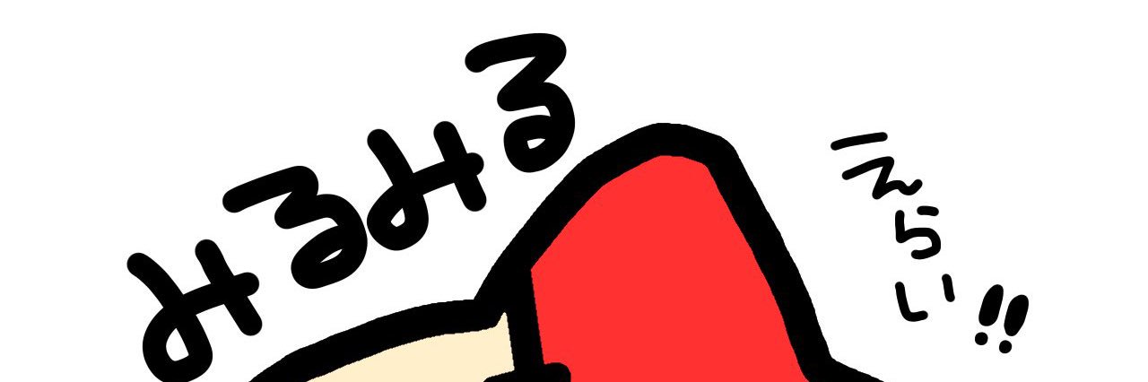oyasmilmil's profile banner image