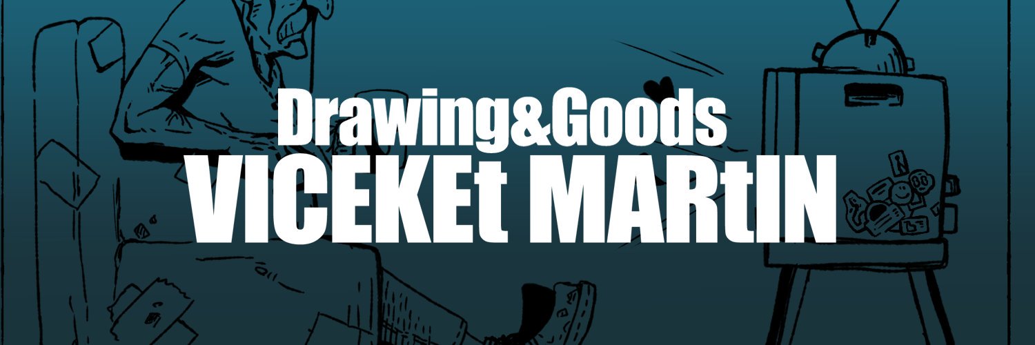 旦虎@ VICEKEt MARtIN's banner