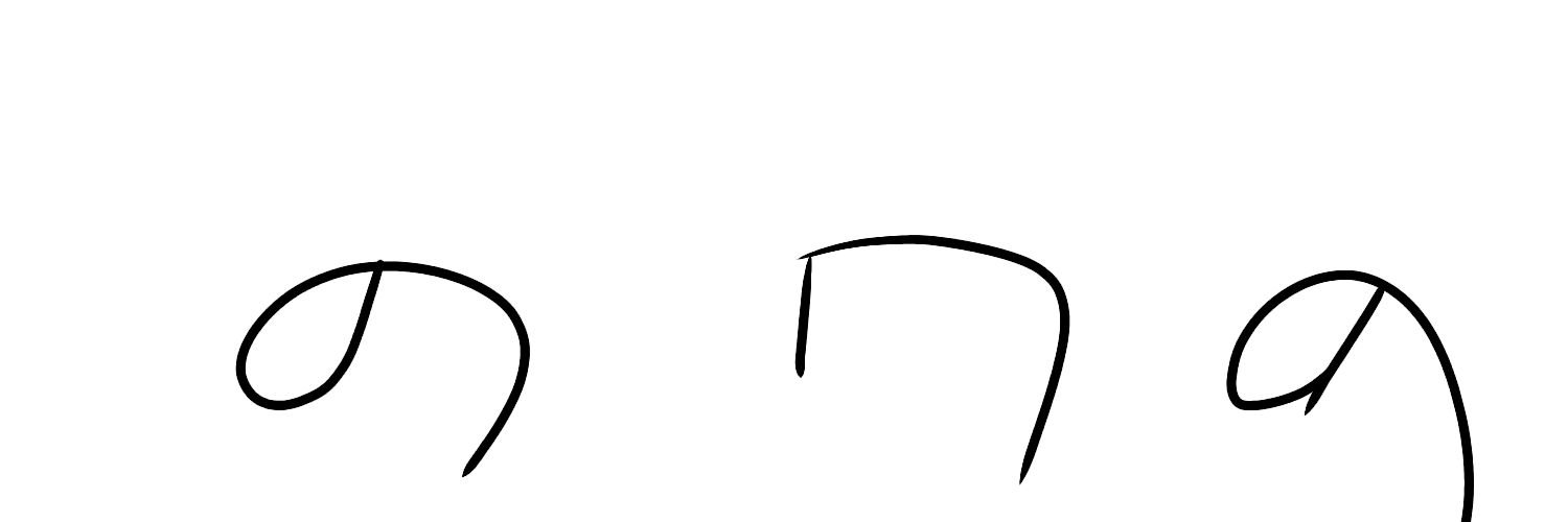 延長コード banner