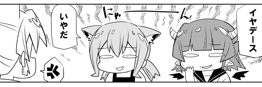 とろろじる's banner