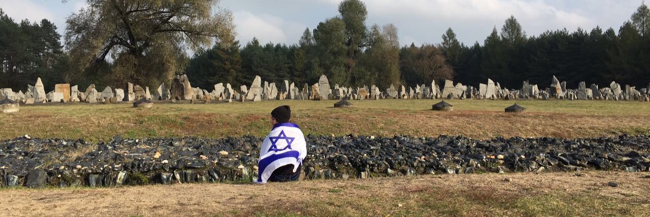 Yuval Halaby banner