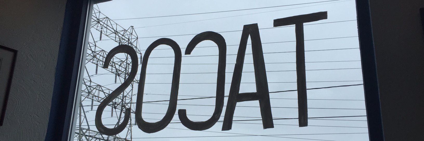 Matt Southworth banner