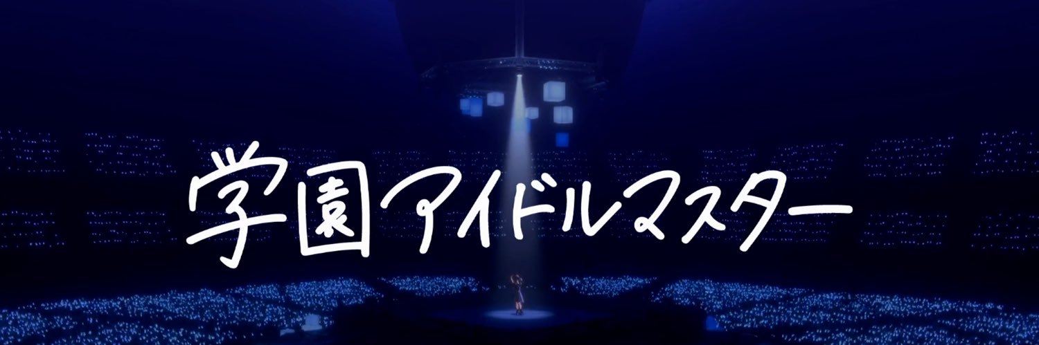 6gen_1096's profile banner image