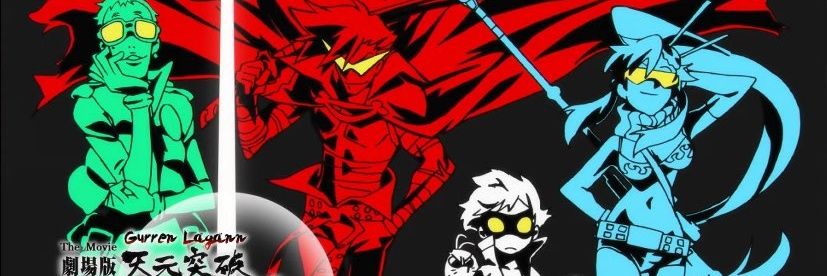DFG banner