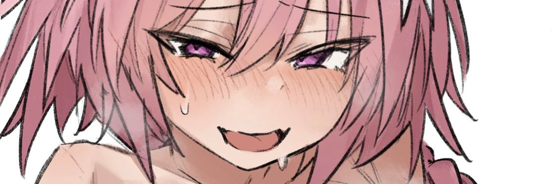 𝙇𝙪𝙡𝙪 (𝘊𝘰𝘴𝘱𝘭𝘢𝘺: 𝘈𝘴𝘵𝘰𝘭𝘧𝘰) banner