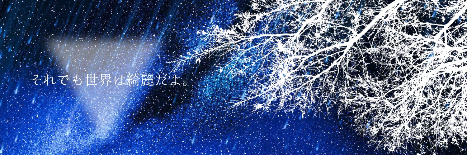 Satsuki_Karin77's profile banner image