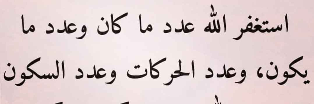 rehammooh's profile banner image