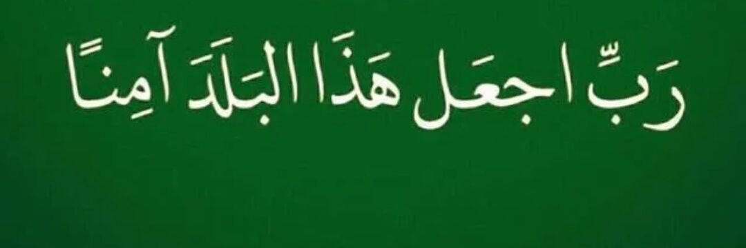 aaaa201295's profile banner image