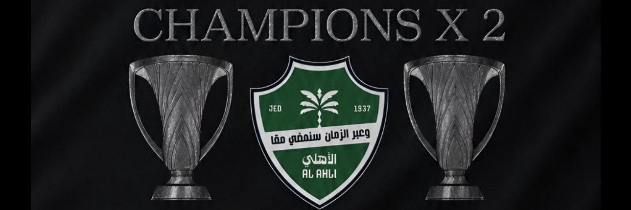 ANK2002's profile banner image
