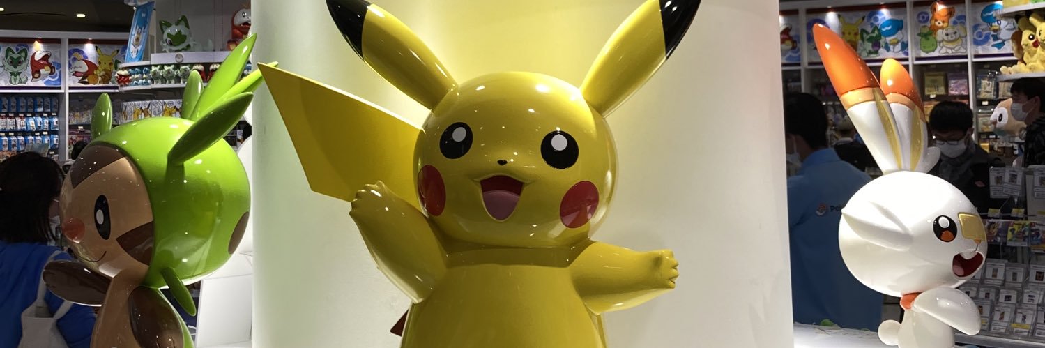 pikachuftt's profile banner image