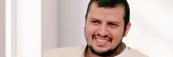 احمد الشريف Profile Banner