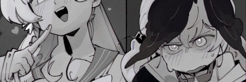 一「𝘚𝘩𝘪𝘮𝘰𝘦 𝘒𝘰𝘩𝘢𝘳𝘶」 banner