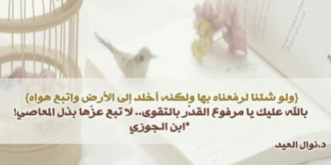 ريحة مطر🌧️ banner